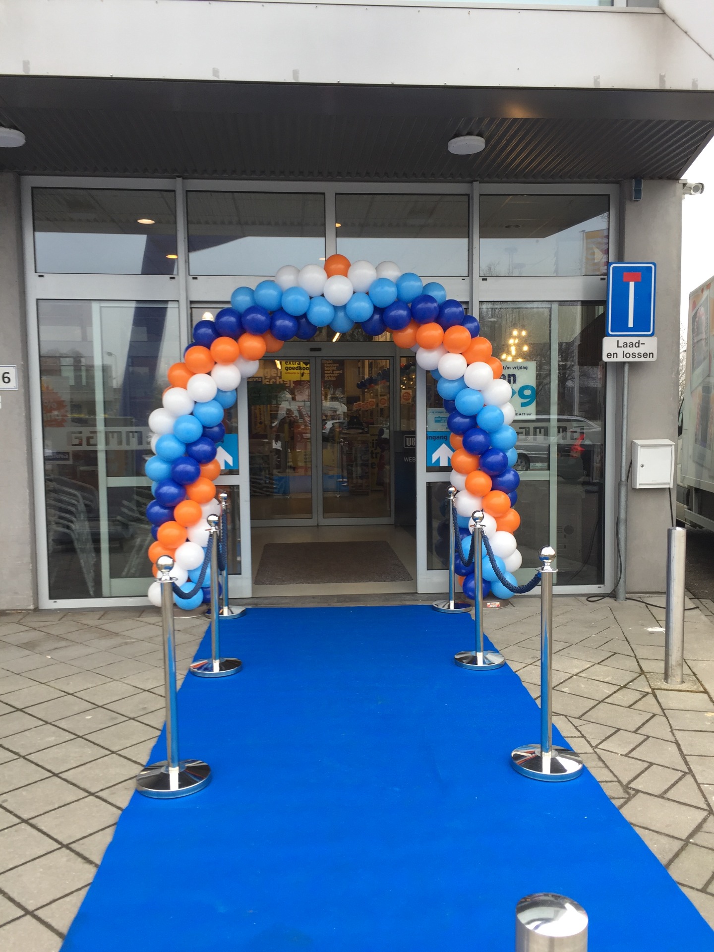 Ballonnenboog Gamma Venray